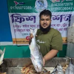 Premium Fresh Lakka (Indian Salmon) Fish Online