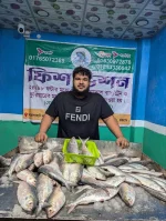 চাঁদপুরের ইলিশ (বা, Chandpur Hilsa Fish)